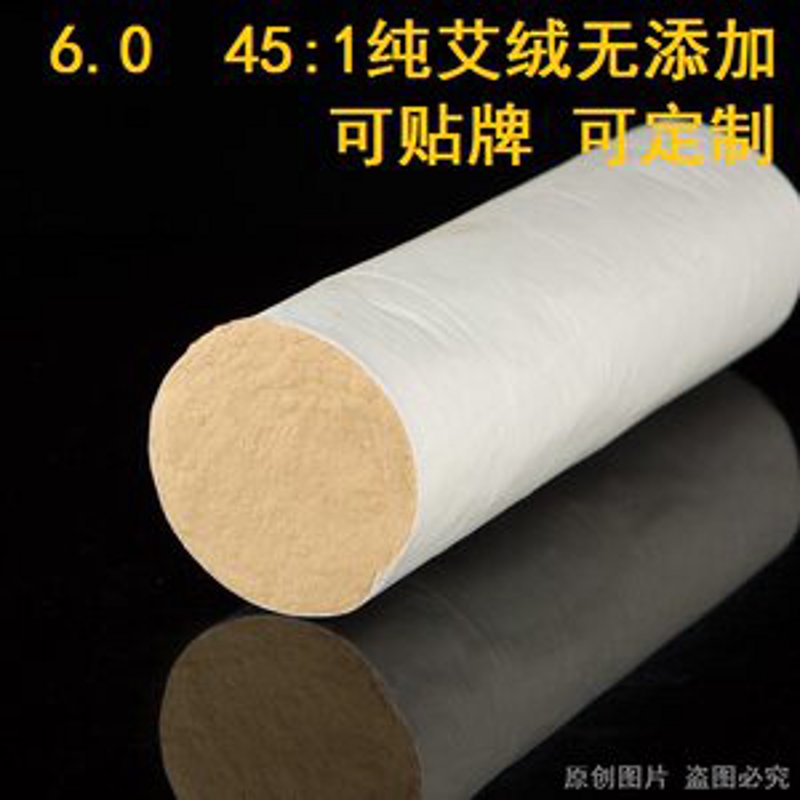 艾草制品悄然走红：传统工艺与现代健康的完美结合