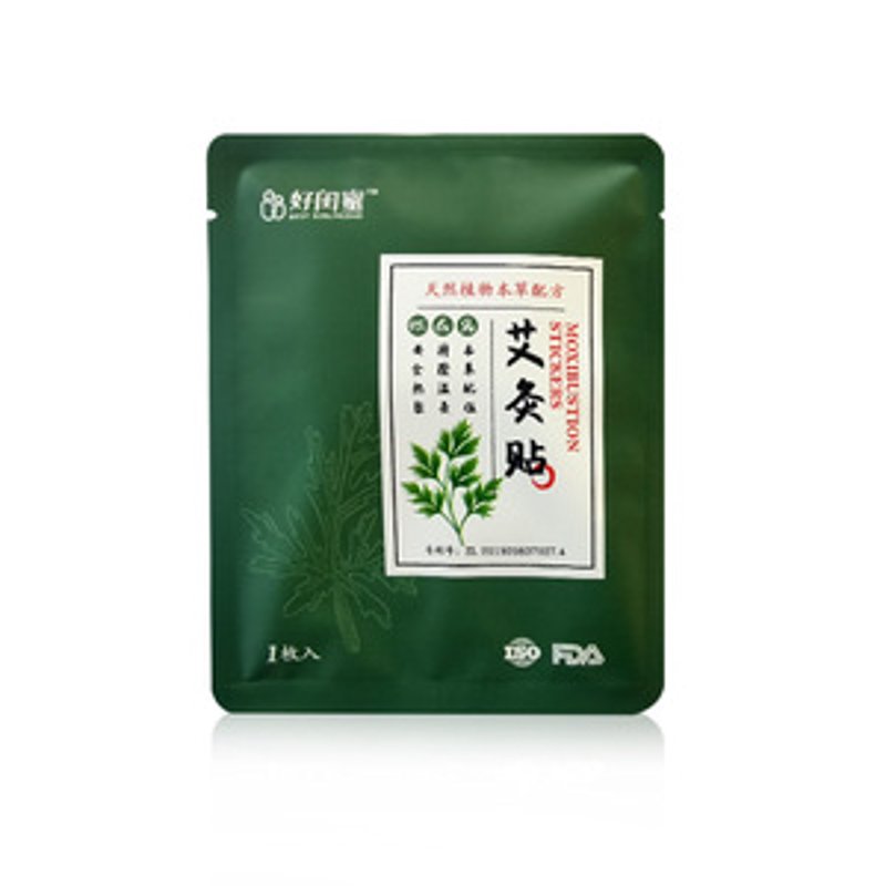 艾绒批发：传统与现代的共舞