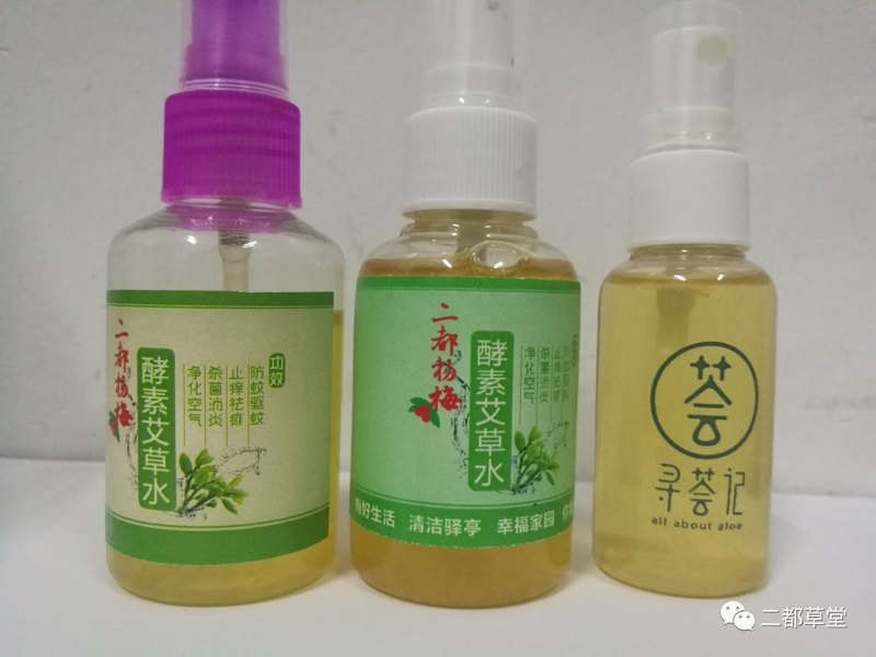 艾绒批发行业：市场动态与发展趋势
